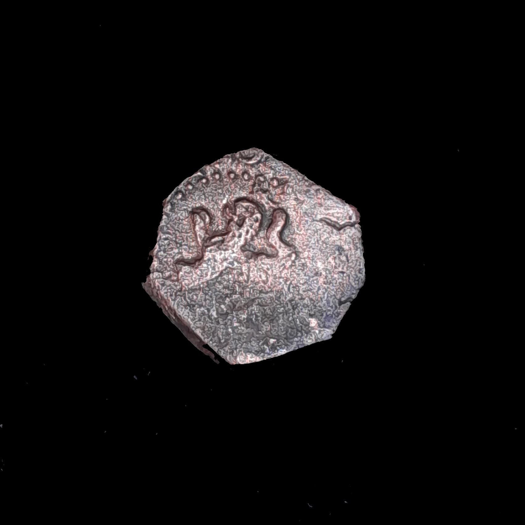 España 2 Marevedis 1602/20 Regular KM 3 Felipe III