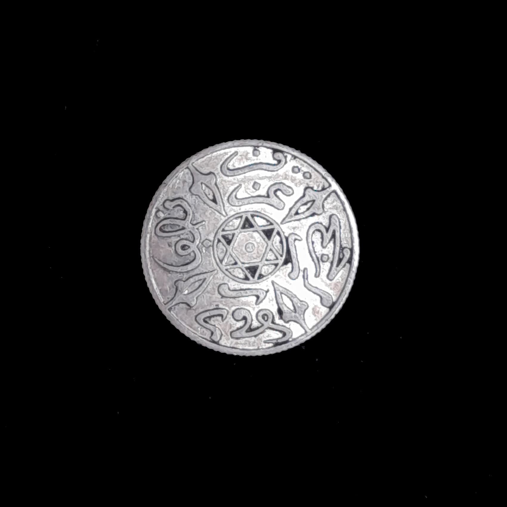 Marruecos 1/2 Dirham 1897 (1314) SC Y 9.2