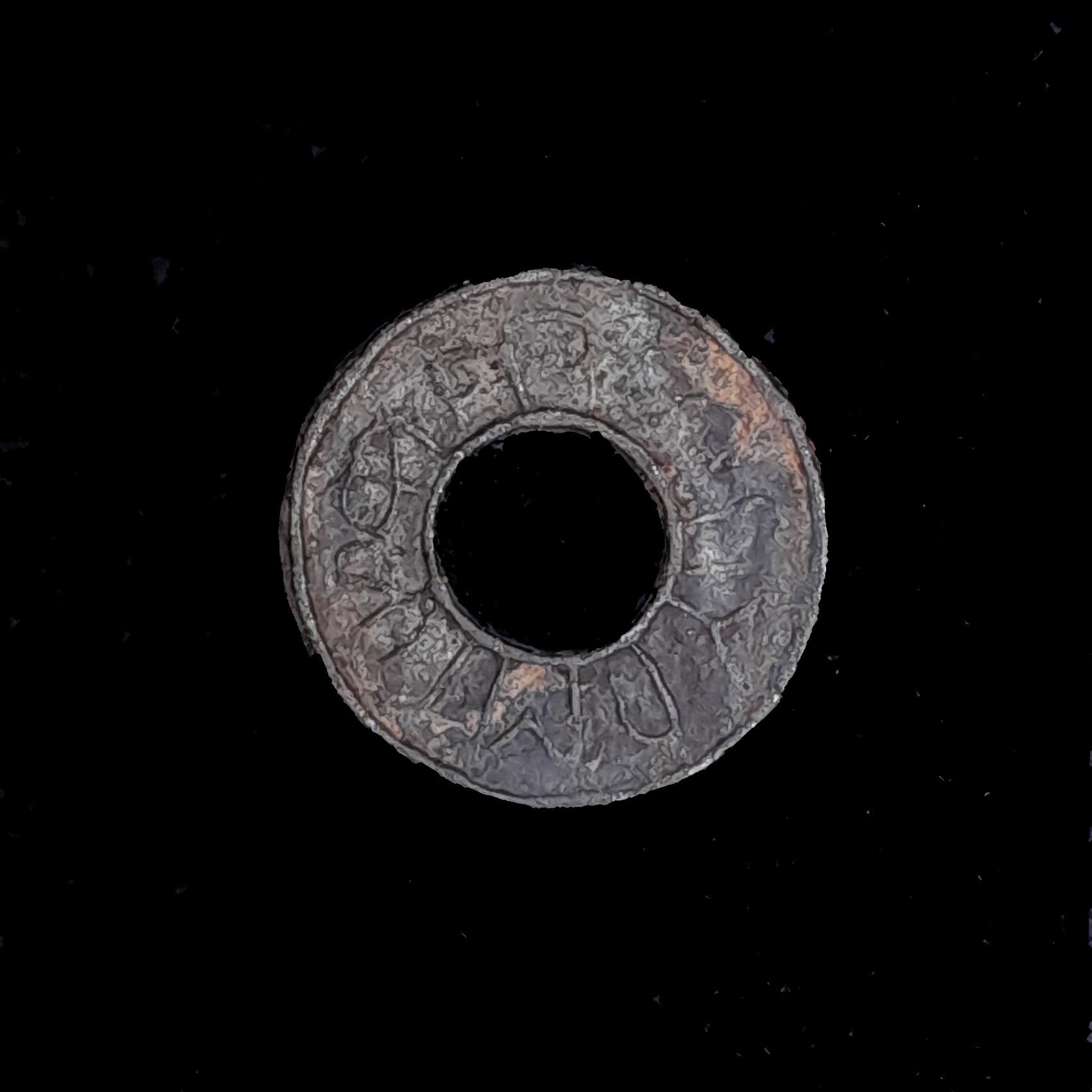 Sumatra (Indonesia) Sultanato de Pelembang 1 Piti 1776/1804