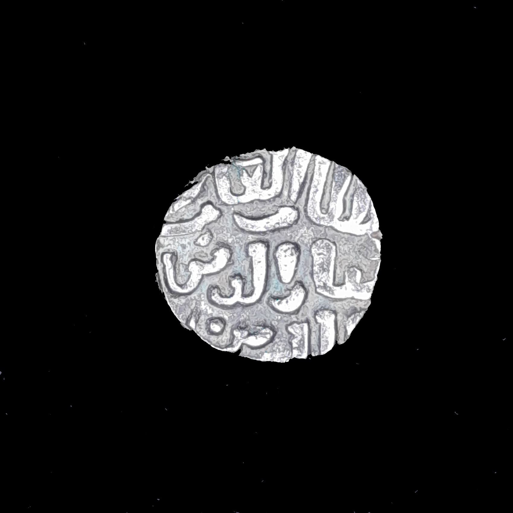 Sultanato de Delhi 4 Gani Ghiyath al-din Tughluq 1323 (723)