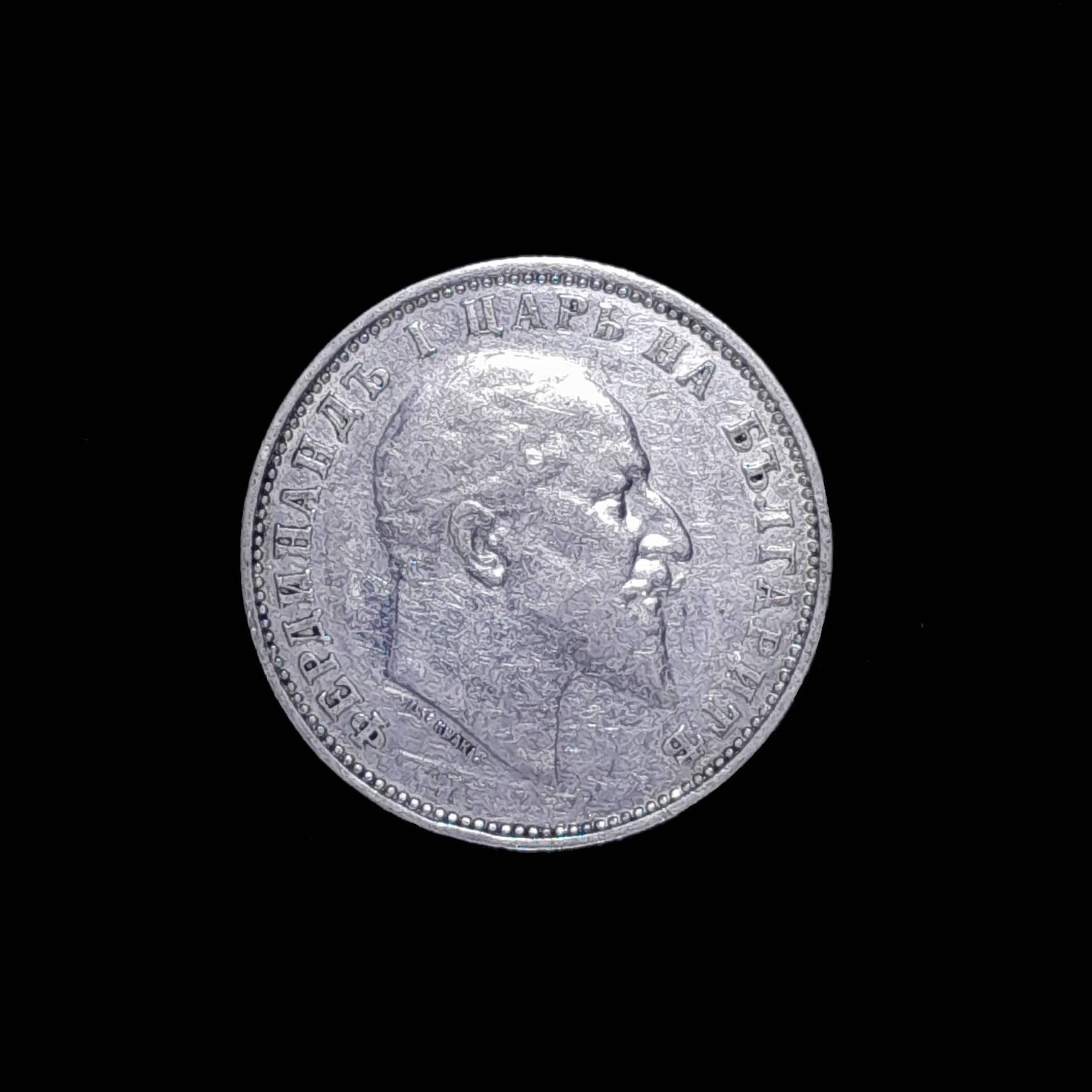 Bulgaria 1 Lev 1910 Excelente Plata KM 28 Fernando I