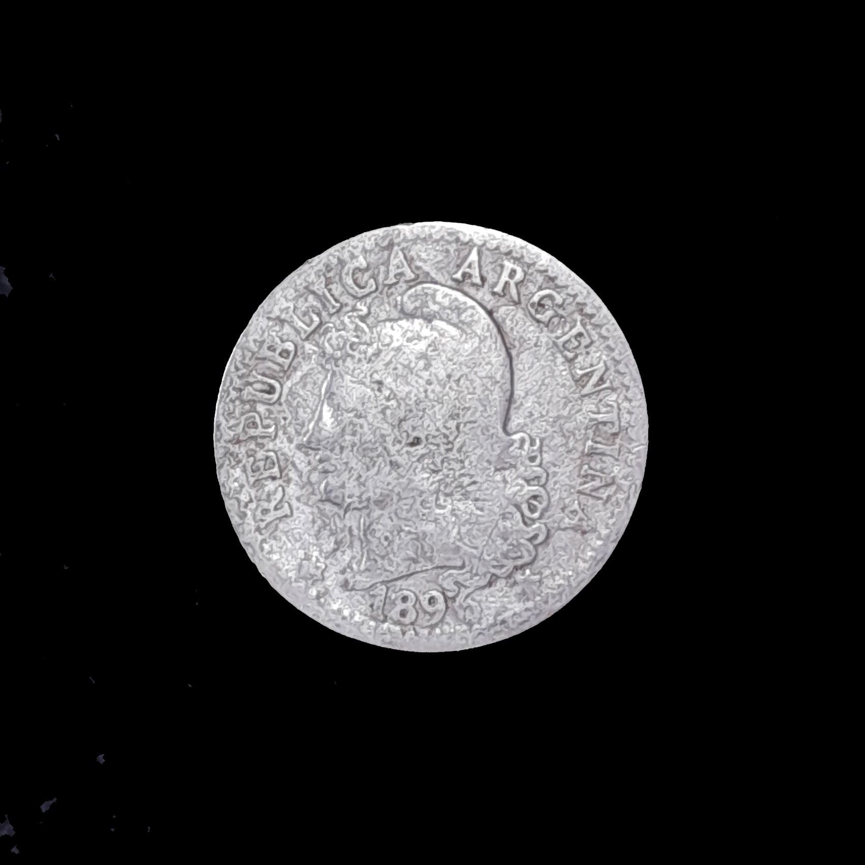 Argentina 5 Centavos 1896 Bueno CJ 130
